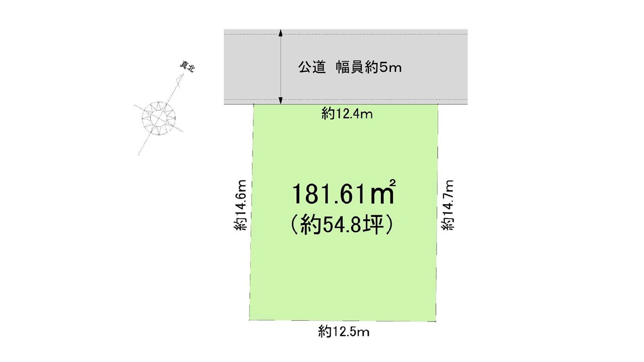 【土地】　四街道市つくし座1丁目